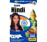 Talk Now Learn Urdu: Essential Words and Phrases for Absolute Beginners (PC/Mac) by EuroTalk 2Rev Edition (2003)