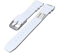 Talk Time ND Limits Silicone Watch Strap Divers Band White 18mm