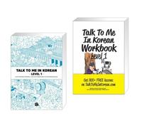 Talk To Me In Korean Level 1 Textbook + Workbook Set Korean Learning Book