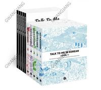 Talk To Me In Korean Level 1 (downloadable Audio Files Included) by ...
