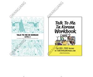 TALK TO ME IN KOREAN Textbook, Workbook Level 2 set Fun Study Learn Kpop