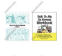 Talk To Me In Korean Textbook+ Workbook Level 2 TTMIK Learn Kpop Study Fun