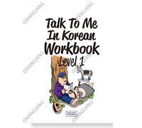 Talk To Me In Korean Workbook Level 1 TTMIK Kpop Famous Hot Legend Fun Learn
