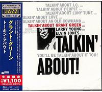 Grant Green – Talkin' About! – CD – Limited Edition