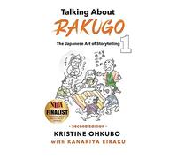 Talking About Rakugo 1: The Japanese Art of Storytelling