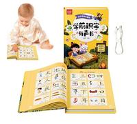 Talking Book - 19.6x26.6cm Read Electronic Toy, Interactive Language Delight | Coated Paper English Talking Book with Usb Charging, Spell Speak for Kids 2-6 Years Old Gift