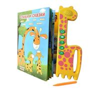 Talking Book | with Sounds Russian Learning Toys for Baby | Educational Interactive Language for Toy Kids Practice Travel Literature Home Boys