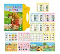 Talking Books, Russian Educational Sound Toy, Preschool Homeschooling Classroom Language Learning Tool for Girls Boys Beginners, Travel Home Use