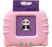 Talking Flash Cards Toddler Toys Educational Learning Machine with 224 Sight Words Autism Sensory for Animals Shapes Speech Preschool Birthday Gift Kids