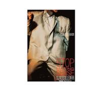 Talking Heads Poster Stop Making Sense Music Album Poster Canvas Poster Wall Art Decor Print Picture Paintings for Living Room Bedroom Decoration Unframe-style 12x18inch(30x45cm)