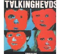 TALKING HEADS - REMAIN IN LIGHT LP (VINYL ALBUM) PORTUGUESE SIRE 1980