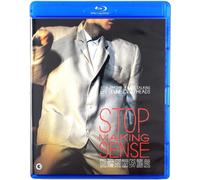 Talking Heads - Stop Making Sense (Blu-ray) NEW