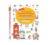 Talking Learning Book - Interactive Audio Reading Toy, 27x20cm English Vocabulary Trainer | Educational Language Development Tool for Classroom Library