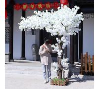 Tall Artificial Cherry Blossom Tree White Flowers, Artificial Cherry Tree Stunning Lifelike Artificial Cherry Blossom Tree Lifelike Leaves and Real Wood Stems Replica,Extended-1.2x0.8m/3.9x2.6ft