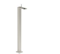 Tall Basin Tap Axor MyEdition Without Plate Stainless Steel Finish