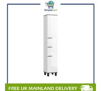 Tall Bathroom Cabinet High Gloss White Slim Storage Cupboard Freestanding Unit