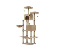 Tall Cat Tree Activity Centre with 13 Scratching Posts, Camel Brown / XXL(60 x 50 x 206 cm)