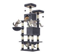 Tall Cat Tree Activity Centre with 13 Scratching Posts, Smoky Grey / L (55 x 45 x 168 cm)