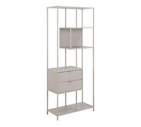 Tall Grey Bookcase With 2 Drawers 4 Shelves Metal Frame Modern Storage Unit