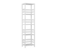 Tall Narrow Corner Shelf, Space-Saving Bookshelf Storage Rack, Open Etagere for Living Room and Bathroom, Ideal for Small Spaces, 51.1 in Tall