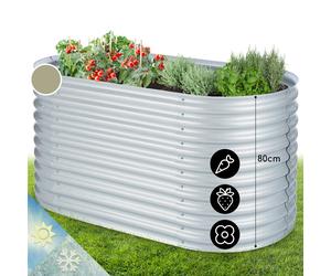 TALL PLANTER BASKET RAISED GARDEN PATIO BED STEEL CULTIVATION FARM SUMMER 1.6 M