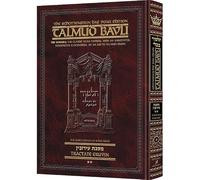 Talmud Bavli: The Gemara: Tractate Eruvin, Vol. 2, Chapters 5-10