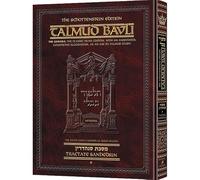 Talmud Bavli: Tractate Sanhedrin: Schottenstein Edition