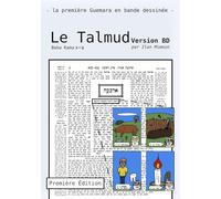 Talmud: Version BD Baba Kama 1 (Beit Guimel)