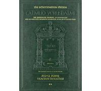 Talmud Yerushalmi, The Schottenstein Edition: Tractate Berachos