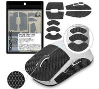 TALONGAMES Mouse Anti Slip Grip Tape Compatible with Logitech G Pro X Superlight/Superlight 2 Wireless Gaming Mouse, Palm Sweat Absorption, Thin 0.5mm, Cut to Fit, Easy to Apply, Mouse Skin