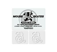 TALONGAMES Mouse Feet Skates for Logitech G PRO X Superlight 2 DEX, Ultra-Lightweight, High Durability, Lasting Performance, Low Noise, Curved Edge, High Speed (雲 Series ｢Tsubasa｣, White)