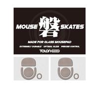 TALONGAMES Mouse Skates Compatible with G PRO X Superlight 2 DEX - Universal for Glass Mousepads, High Durability, Low Noise, Smooth Glide & Precise Control, Curved Edge (磐 Series, Khaki)