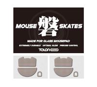 TALONGAMES Mouse Skates Feet for Razer Viper V3 Pro, for Glass Mousepads, High Durability, Lasting Performance, Low Noise,Curved Edge, Speed & Control (磐 Series, Khaki)
