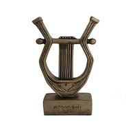 Talos Artifacts Apollo Lyre Sculpture - Harp - God of Music - Ancient Greece