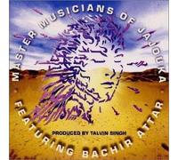 Talvin Singh - Jajuka