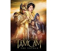 Tam Cam: The Untold Story [DVD] [NTSC]