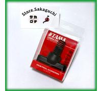 TAMA Cobra Coil CC900S