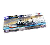 Tama Light Cruiser 1/700 Tamiya [Toy]