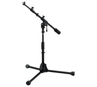 TAMA Low Profile Telescopic Boom Stand (MS736LBK)