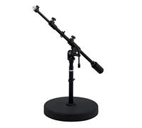 TAMA Round Base Boom Stand Extra Low Profile (MS736RELBK)