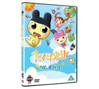 Tamagotchi - The Movie [DVD]