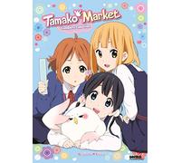 Tamako Market: Complete Collection [DVD] [2013] [Region 1] [US Import] [NTSC]
