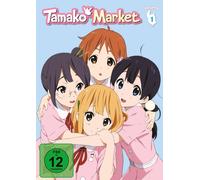 Tamako Market - Volume 1 (DVD) Naoko Yamada