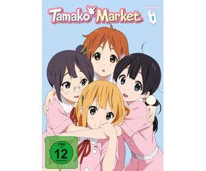 Tamako Market - Volume 1 (DVD) Naoko Yamada