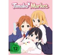 Tamako Market - Volume 1 - Fan-Edition mit limitiertem Sammelschuber [Blu-ray] [Region B] [2013]