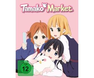 Tamako Market - Volume 1 - Fan-Edition mit limitiertem Sammelschuber [Blu-ray] [Region B] [2013]