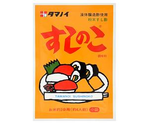 Tamanoi Japan Sushi Rice Vinegar Powder 35g