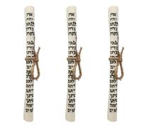 Tamara Baskin Art Glass 3 Pack Pre-Rolled, Non Kosher Mezuzah Scrolls, Handmade in The USA (2.9″ (7.5 cm))