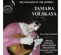 Tamara Volskaya - Live Concert by Various Composers (2004-03-28)