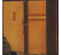 Tamara Williamson - The Arms Of Ed